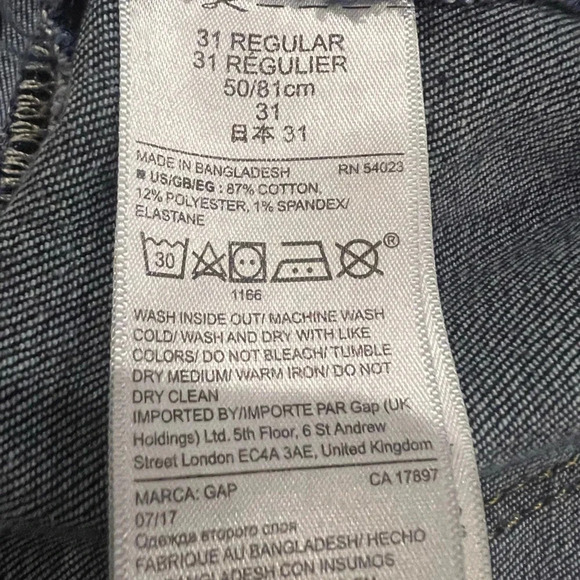 Gap 1969 dark wash denim jeans - Picture 5 of 5